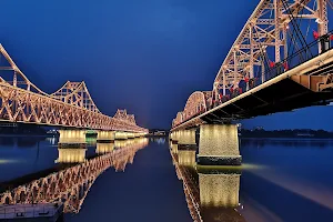Sino-Korean Friendship Bridge image