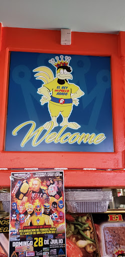 Mexican Restaurant «El Rey Del Pollo Asado», reviews and photos, 505 S Green Bay Rd, Waukegan, IL 60085, USA