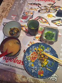 Soupe du Restaurant japonais Kyobashi à Paris - n°13