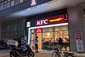 KFC Misa Stn. Branch image