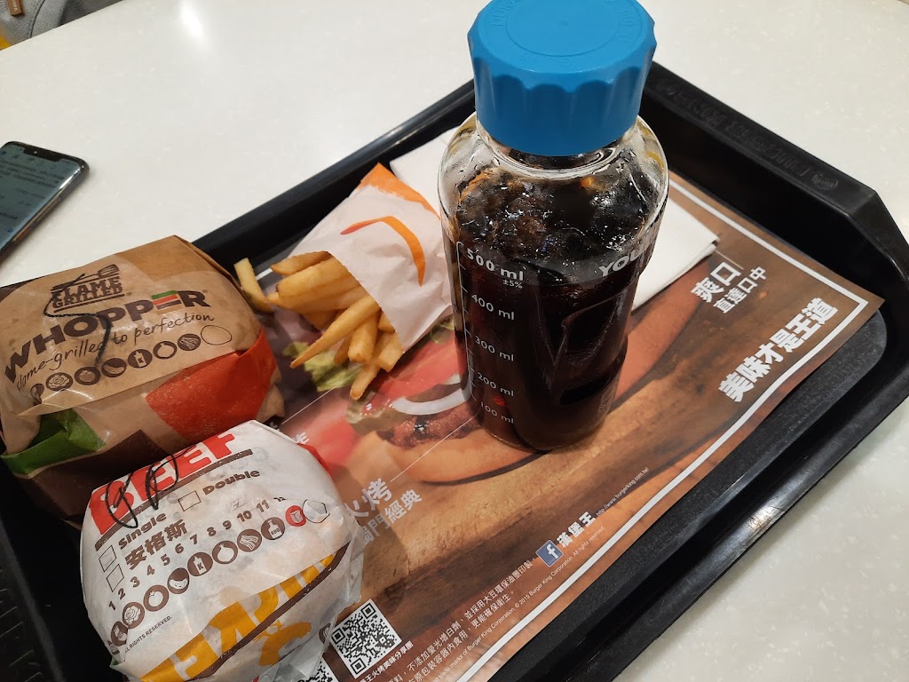 漢堡王 新竹忠孝店 的照片