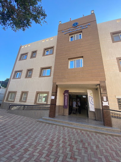 وحدة طب اسرة الشيخ موسى