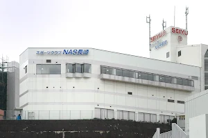 Sports Club NAS Nagasaki image