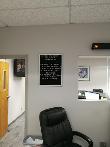 Auto Body Shop «Hi Tech Auto Body of Skokie», reviews and photos, 5950 Howard St, Skokie, IL 60077, USA