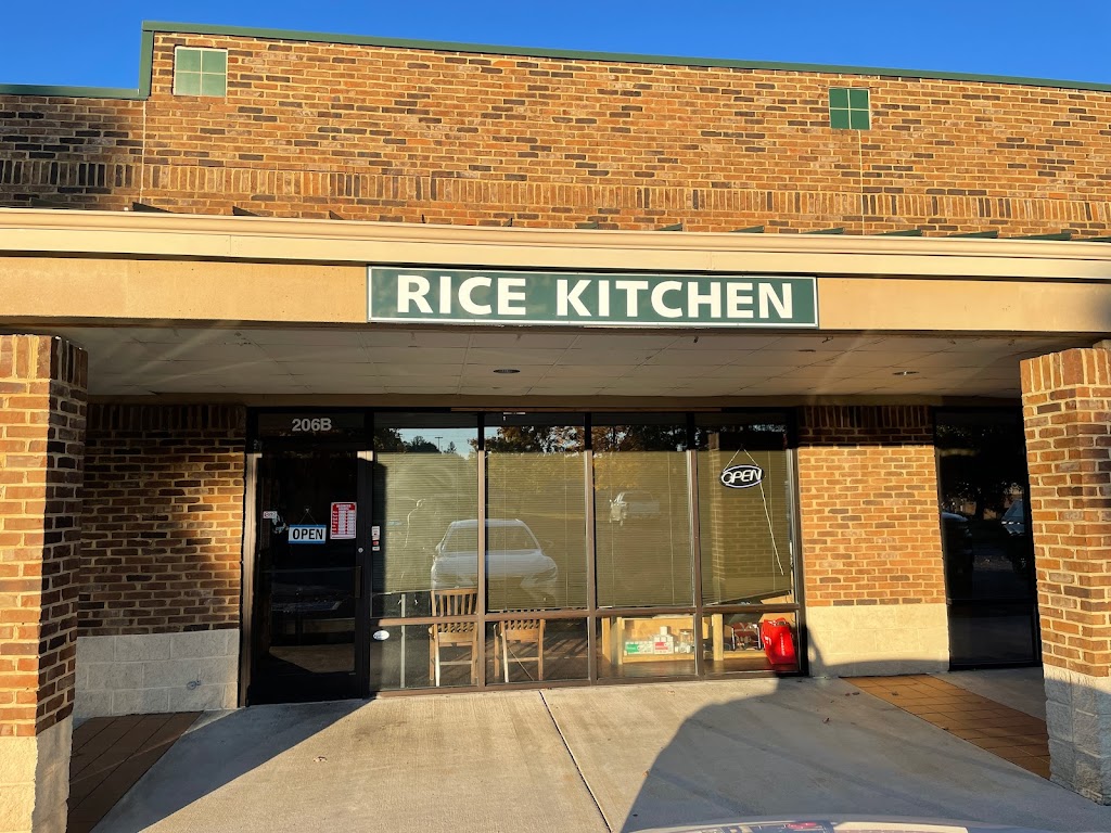 Rice kitchen Thai,Sushi & Hibachi 37774