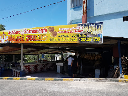 Asadero Y Restaurante El 14 De Julio - Cra. 38b #51 a 5a-39, Buenaventura, Valle del Cauca, Colombia