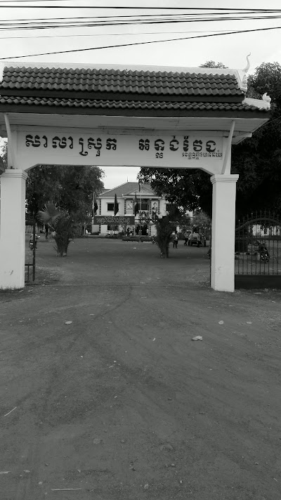 Photos of Anlong Veng Rong Vong Mol Market