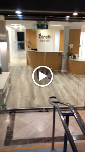 Birch Dental image
