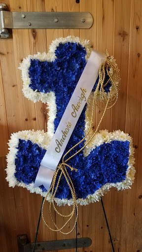 Florist «Mums the Word-A Florist», reviews and photos, 1175 N Berkeley Ave, Fullerton, CA 92832, USA