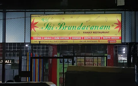 Hotel Sai Brundavanam image