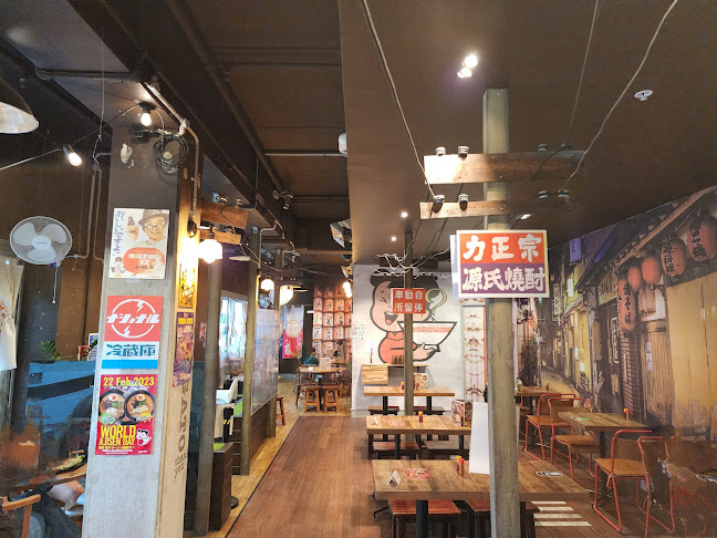Comments and reviews of Ajisen Ramen (Takapuna) Restaurant