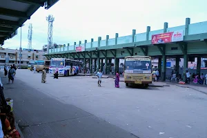 Pollachi New Bus Stand image
