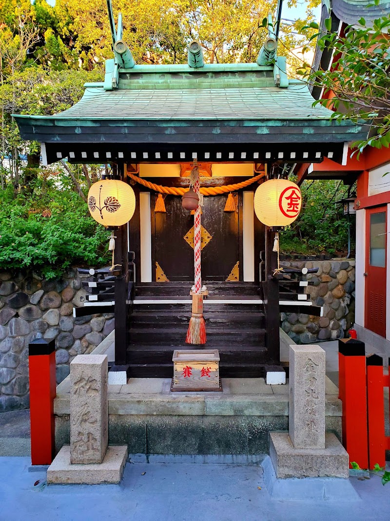 福應神社(福應えびす)