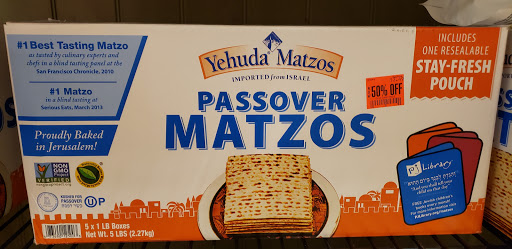 Grocery Store «Safeway», reviews and photos, 1978 Contra Costa Blvd, Pleasant Hill, CA 94523, USA