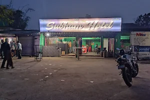 Shubham Hotel image