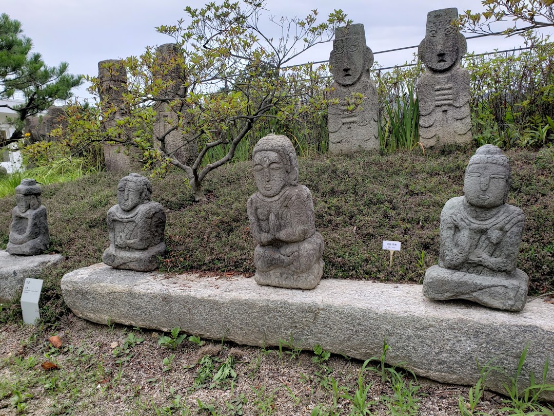 목인박물관 목석원 도시종로구