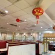 Famous Chinese Restaurant