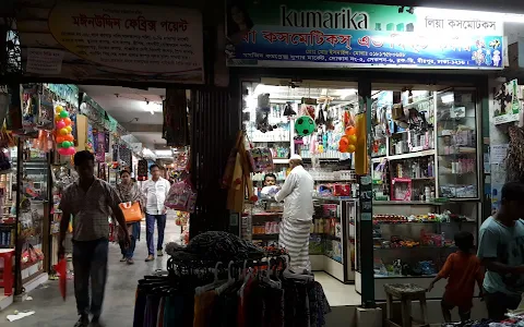 Masjid Market image