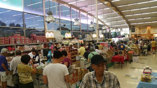 Asian Grocery Store «99 Ranch Market», reviews and photos, 771 Garvey Ave, Monterey Park, CA 91754, USA