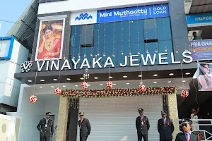 Vinayaka Jewels image