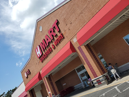 Asian Grocery Store «H Mart», reviews and photos, 10780 Fairfax Blvd, Fairfax, VA 22030, USA
