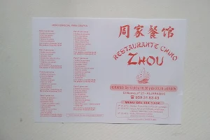 Restaurante chino Zhou image