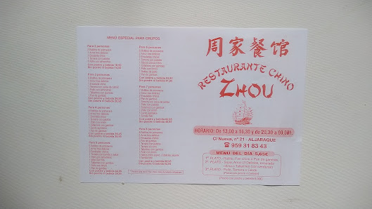 Restaurante chino Zhou C. Nueva, 21, 21110 Aljaraque, Huelva, España