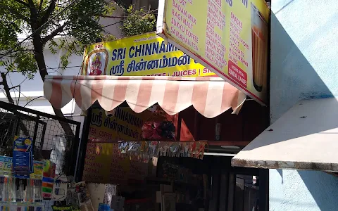 Sri Chinnamman Snacks image