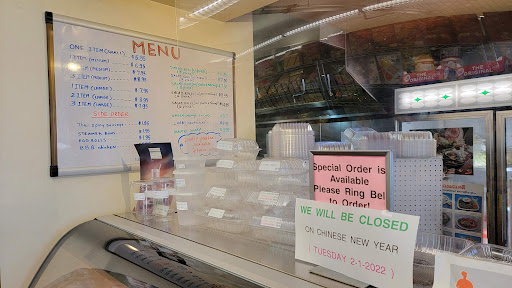 Asian Grocery Store «Lily Market», reviews and photos, 11001 NE Halsey St, Portland, OR 97220, USA