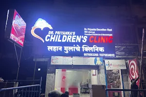 Dr Priyanka's Children's clinic image