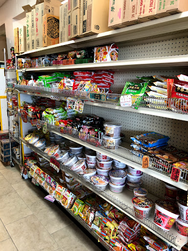 Japanese Grocery Store «Kotobuki Oriental Market», reviews and photos, 5537 Sheldon Rd # V, Tampa, FL 33615, USA