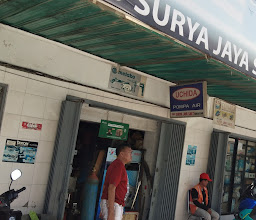 Aneka Jaya Rei photo