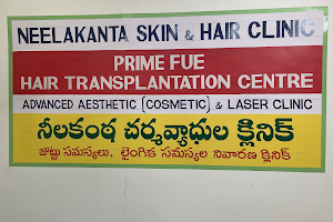 Dr Neelakanta Skin Hair & Laser Centre image