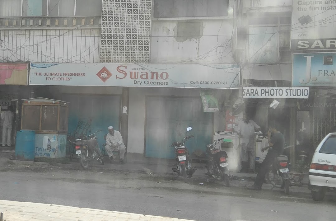 Swano Dry Cleaners