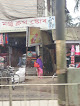 Manju Cloth Store