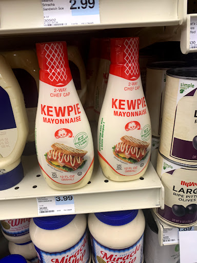 Supermarket «Hy-Vee», reviews and photos, 601 N 3rd Pl, Manhattan, KS 66502, USA