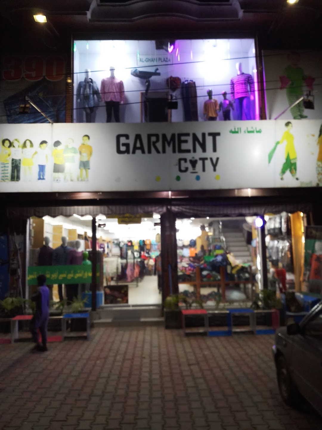 Garment City