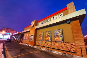 Burger King - Abha image