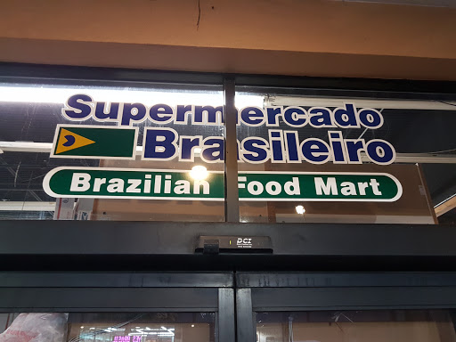 Supermarket «Supermercado Brasileiro», reviews and photos, 5450 International Dr, Orlando, FL 32819, USA