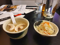 Soupe du Restaurant japonais Akashi Sushi à Paris - n°1