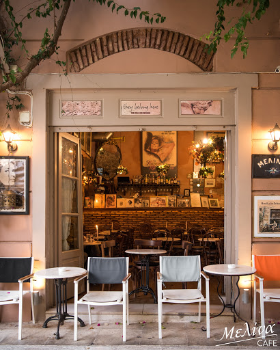 Melina Mercouri Café