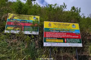Thangappuwa-Alugallena Nature Trail image