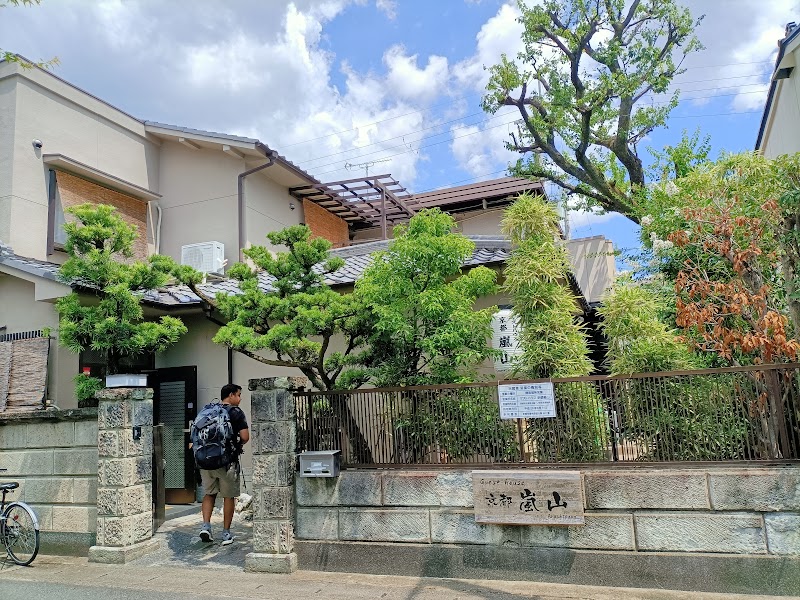 ゲストハウス京都嵐山