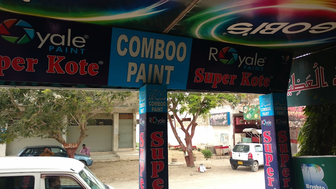 Comboo Paint