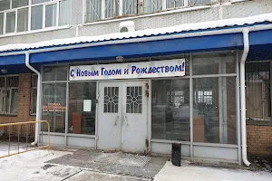 Prodaga-kofe.ru Интернет-магазин кофе, чая, кофемашин и сопутствующих товаров image