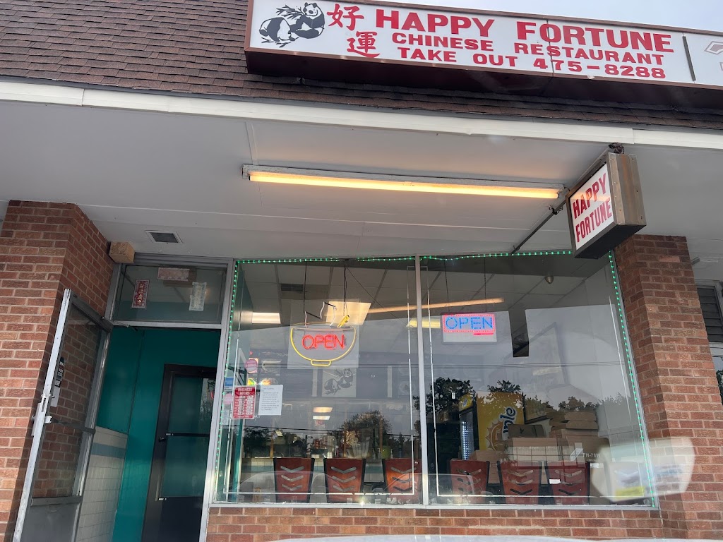 Happy Fortune Restaurant 19810