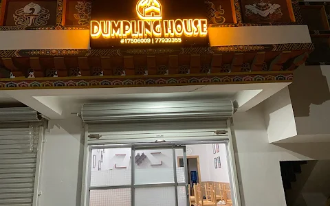 Dumpling House image