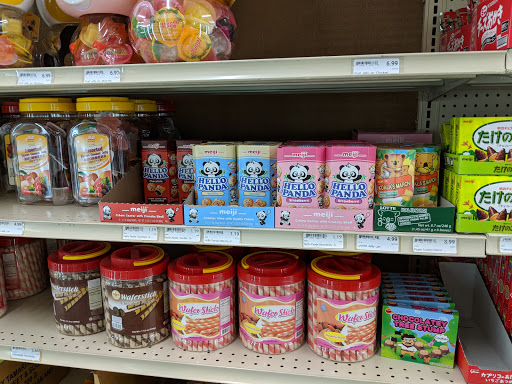 Asian Grocery Store «InterAsian Market & Deli», reviews and photos, 2160 Nolensville Pike, Nashville, TN 37211, USA