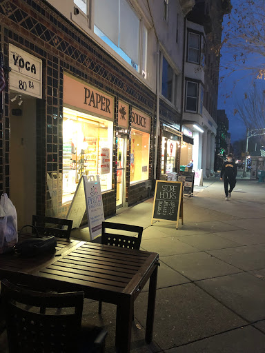 Stationery Store «Paper Source», reviews and photos, 82 Nassau St, Princeton, NJ 08540, USA