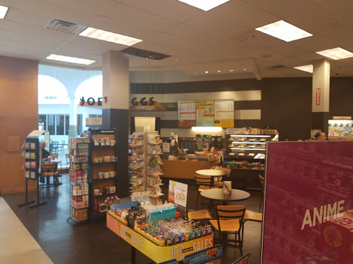 Book Store «Books-A-Million», reviews and photos, 10125 Frontage Rd #18, Murrells Inlet, SC 29576, USA